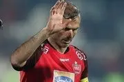 رقم قرارداد حسینی با پرسپولیس لو رفت