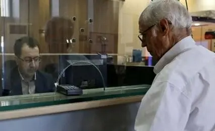 مبلغ واریزی حقوق اردیبهشت بازنشستگان تامین اجتماعی اعلام شد