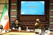 اولین  طرح "خدمت" شهر تهران در منطقه ۱۳ اجرایی می‌شود