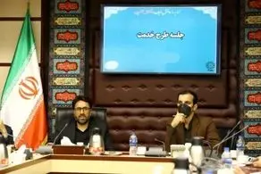 اولین  طرح "خدمت" شهر تهران در منطقه ۱۳ اجرایی می‌شود