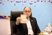 وحید حقانیان: با تصمیم شخصی داوطلب کاندیداتوری انتخابات ریاست جمهوری شده‌ام