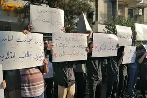 تجمع امروز مردم مقابل وزارت کشور + ببینید 