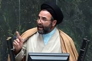 اگر لازم باشد با اذن رهبری ایران حمایت نظامی از حماس خواهد داشت 
