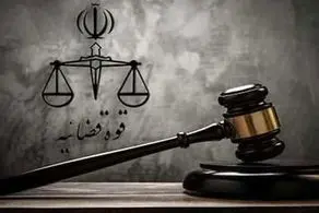 پرونده تخلفات ۴ وزارتخانه در سیل اخیر به قوه قضاییه ارسال شد
