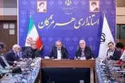 پزشکیان: چرا کانتینرها باید ماه‌ها در بندر بمانند؟/ تاکید بر پرداخت بیمه به خانواده جان‌باختگان 