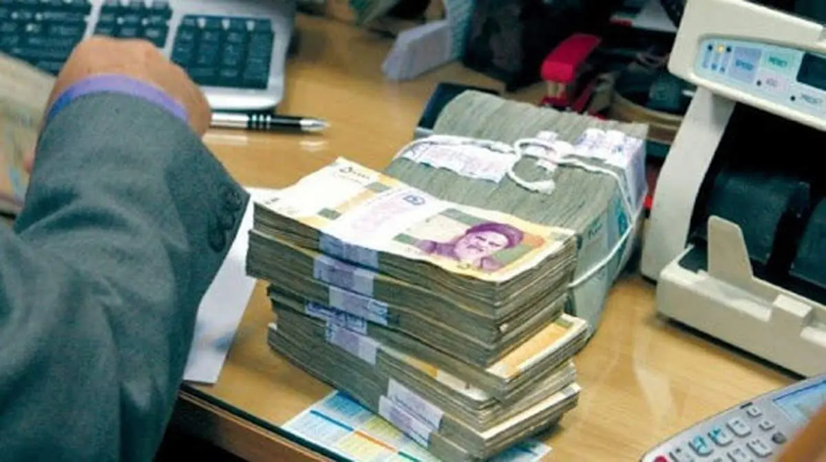 ثبت نام وام یارانه 300 میلیونی برای کارگران و بازنشستگان