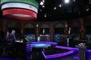 نامه چهارم دفتر دکتر روحانی به کمیسیون بررسی تبلیغات انتخابات ریاست‌جمهوری