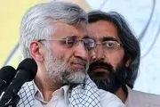 برادران مشهدی در تهران خبرساز شده‌اند| تنش قدرت در جام جم بالا گرفت