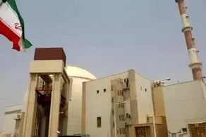 اعتراف بزرگ اسراییل درباره ایران 
