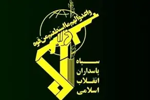 شهادت یکی از کارکنان نیروی دریایی سپاه در پی حادثه حین ماموریت