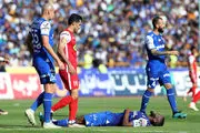 در انتظار ورود استقلال و پرسپولیس به جام حذفی