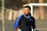 ورژن جدید رامین رضاییان در آستانه بازی استقلال و گل گهر رونمایی شد