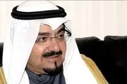 نخست وزیر کویت تعیین شد