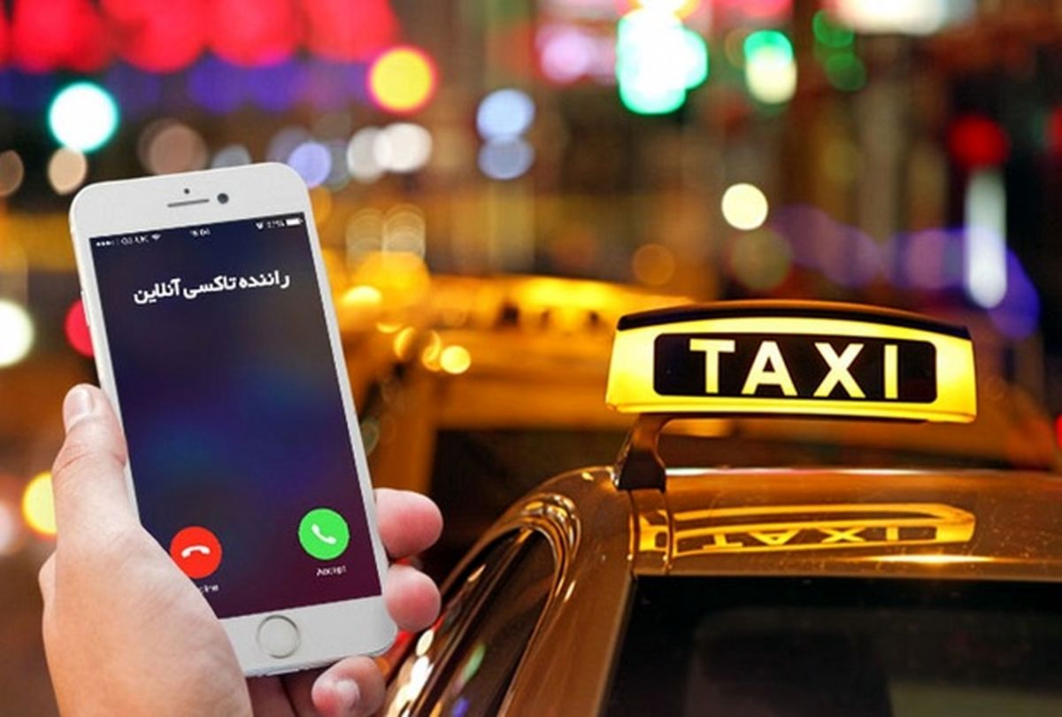 خبر مهم برای رانندگان تاکسی های اینترنتی درباره بازنشستگی 