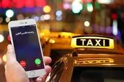 خبر مهم برای رانندگان تاکسی های اینترنتی درباره بازنشستگی 