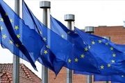 پارلمان اروپا قطعنامه ضد ایرانی را تصویب کرد  