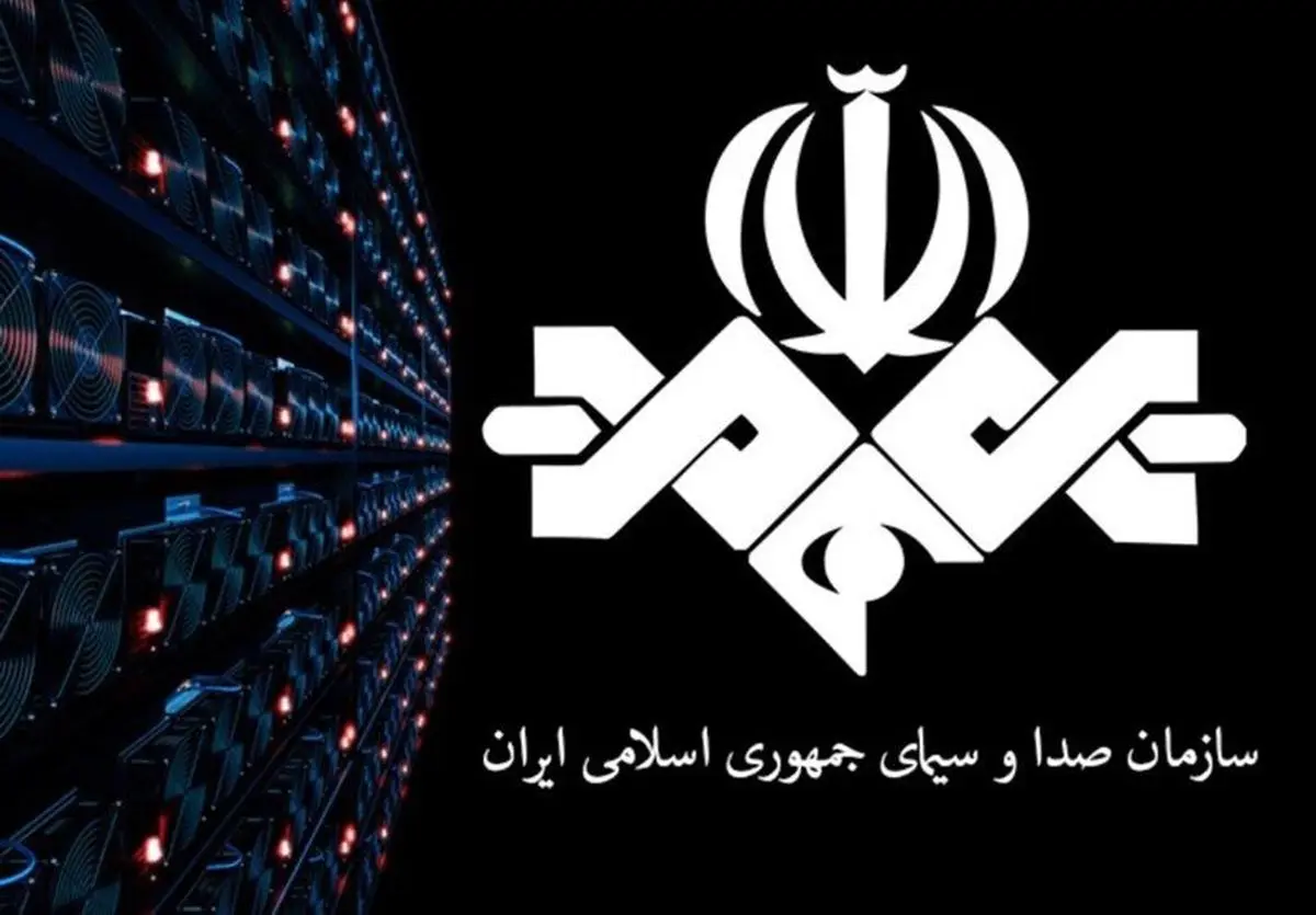 صداوسیما آچمز شد| پخش شعار یاحسین میرحسین در یک برنامه