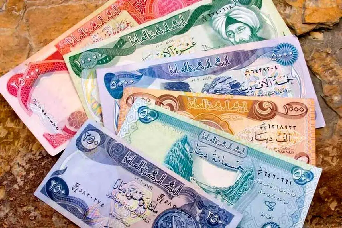 قیمت لیر ترکیه و دینار عراق امروز در بازار / جدول