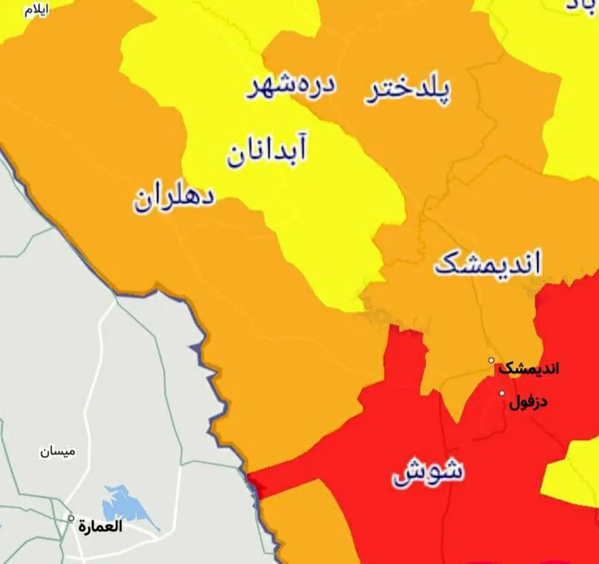 تنها شهر‌ ممنوعه برای سفر نوروزی 1400 در استان ایلام