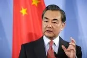پیام مثبت چین درباره احیای برجام