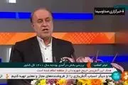 کف حقوق‌ها در سال آینده به این میزان است!/ مبلغ نهایی مشخص شد؟+ فیلم