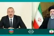 علی‌اف به رئیسی تسلیت گفت