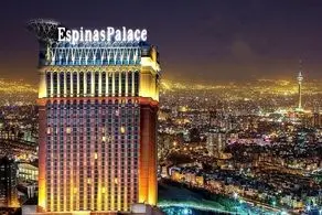 مستأجرین جدید هتل اسپیناس پالاس را بشناسید!