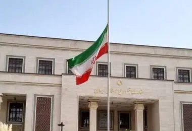 نیمه افراشته شدن پرچم ایران در نمایندگی‌های کشورمان در خارج از کشور