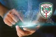 پلیس فتا ترفندهای پولدار شدن را لو داد!