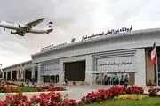  علت فرود اضطراری ۵ هواپیما در شیراز/ماجرا چه بود؟
