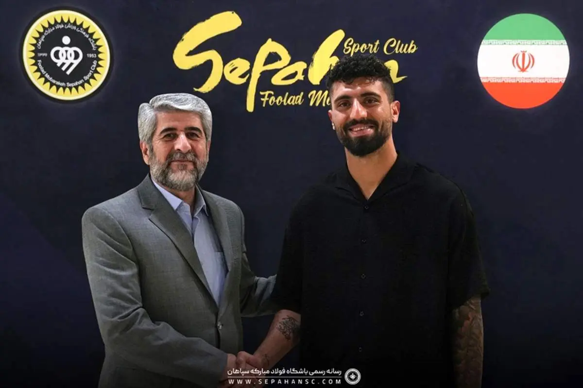 گرانترین بازیکن نقل و انتقالات؛ جنجالی ترین قرارداد فوتبال ایران رسمی شد!
