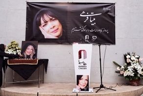 تشییع پیکر بیتا فرهی با حضور هنرمندان در باران تهران/تصاویر