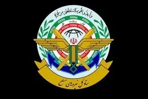 ستادکل نیروهای مسلح: به هرگونه جنگ افروزی پاسخ شدید می‌دهیم 