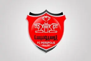 تغییر در هیات مدیره باشگاه پرسپولیس؛ 5 عضو حقوقی معرفی شدند