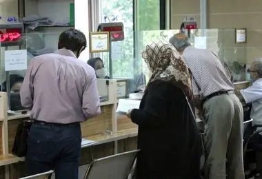فیش حقوقی خرداد بازنشستگان صادر شد/ جزئیات