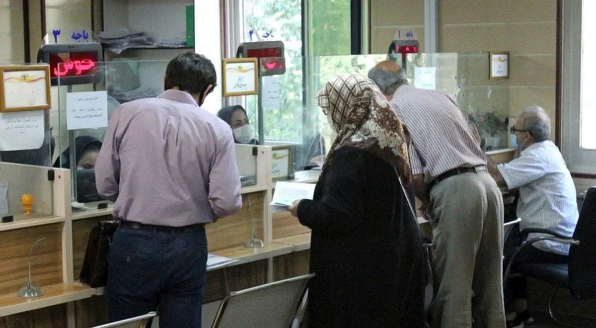 فیش حقوقی خرداد بازنشستگان صادر شد/ جزئیات