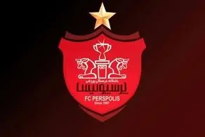 پرسپولیس بهترین باشگاه آسیا شد