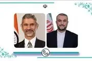 رایزنی وزیران امور خارجه ایران و هند  