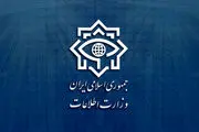 مدیر کل اطلاعات آذربایجان‌ غربی: عمامه پران‌ها با وعده ارز دیجیتال این کار را می‌کردند