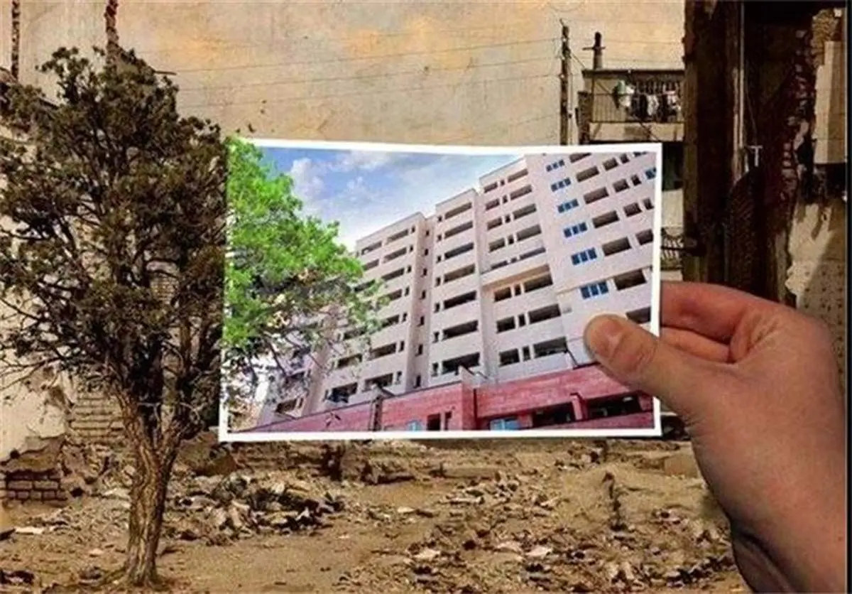 سقف دریافت وام مسکن افزایش یافت