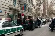 ابعاد حقوقی و قضایی حادثه سفارت آذربایجان در تهران بررسی شد 