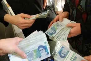 این وام قرض الحسنه 50 میلیونی را بدون دغدغه دریافت کنید!+ شرایط