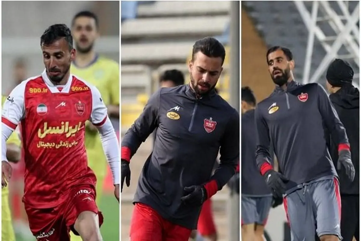 3 ستاره پرسپولیس درخطر محرومیت از دربی