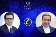 جزییات تماس تلفنی وزرای خارجه ایران و فرانسه