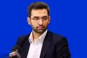 حضور مدیرکل ارشاد حاشیه ساز در ستاد انتخاباتی جلیلی! 
