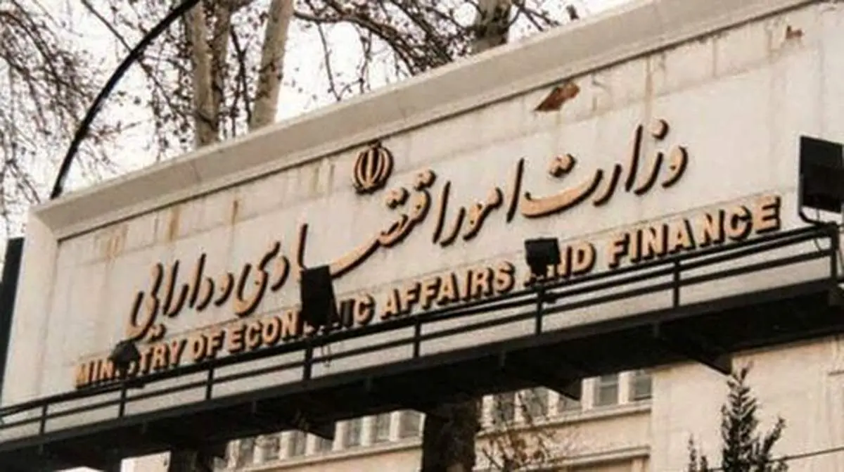 شش گزینه جانشینی همتی در وزارت اقتصاد