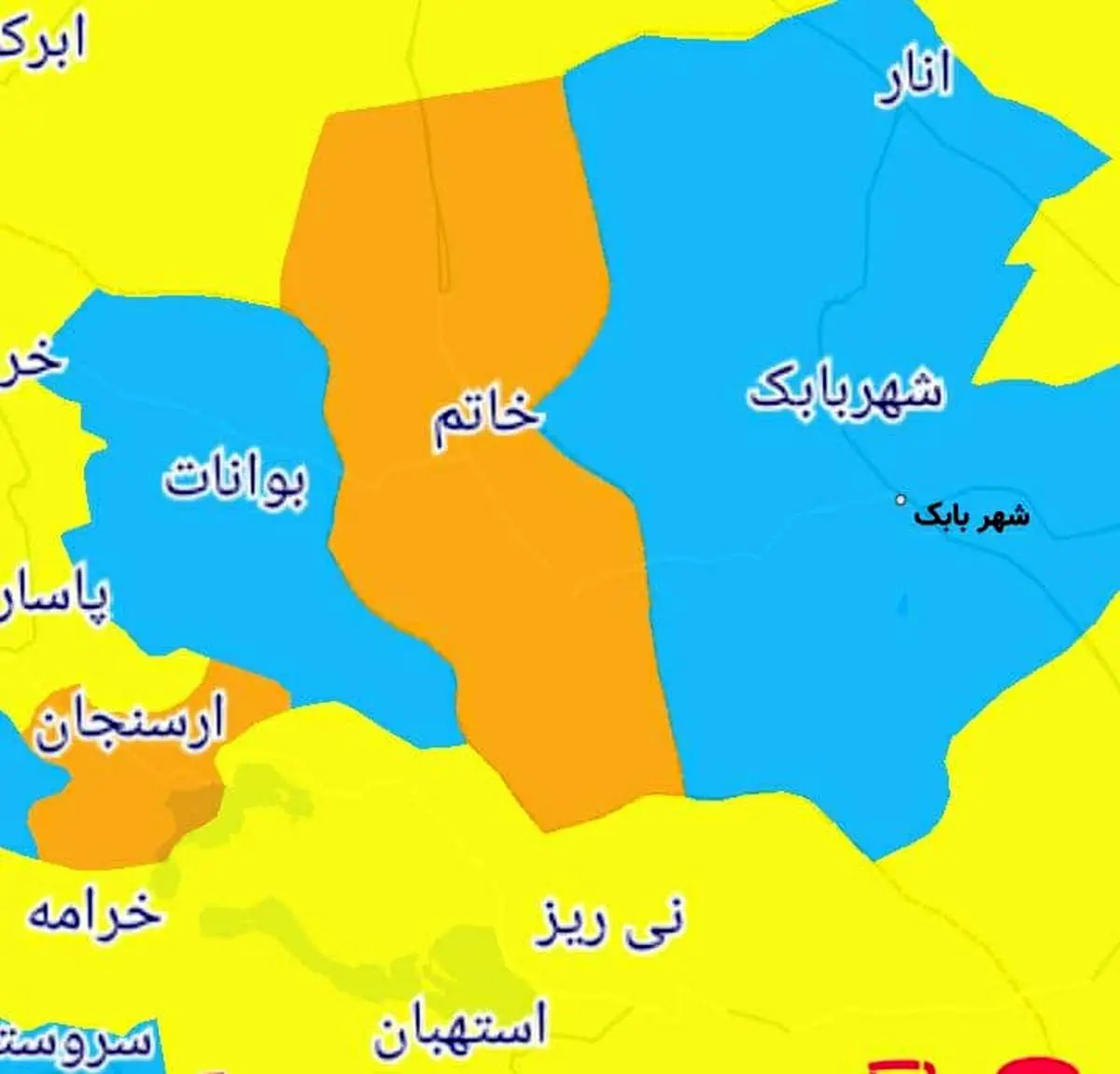 تنها شهر‌ ممنوعه برای سفر نوروزی 1400 در استان یزد