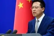 چین: با قطعنامه ضدایرانی در شورای حکام مخالفیم 