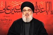 دبیرکل حزب‌الله: پیام سیاسی ندارم
