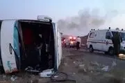 واژگونی اتوبوس در جاده چالوس/ شمار مصدومان اعلام شد